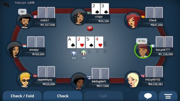 Texas Hold'em Educational Software 2007 - Image 3