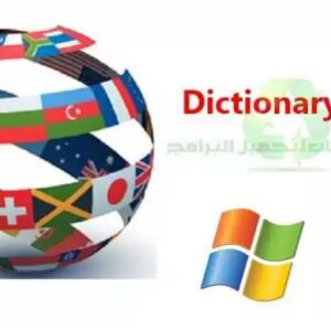 Dictionary.Net